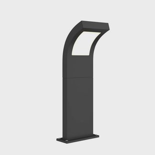Arcchio - Advik Buiten Tuinlamp H60 Graphite