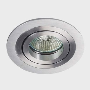 Sophia Ingebouwd Spot Alu Arcchio - Gang / Hal - Modern - Metaal - 1 lamp