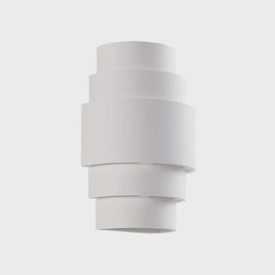 Lindby - Marit Wandlamp White