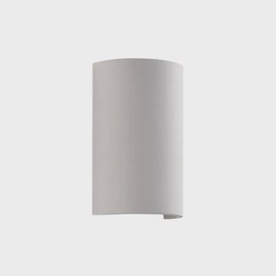 Lindby - Colja Round Wandlamp White