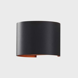Arcchio - Zuzana Wandlamp Round Zwart/Goud