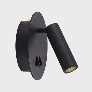 Lucande - Magya LED 2 RoundWandlamp Black