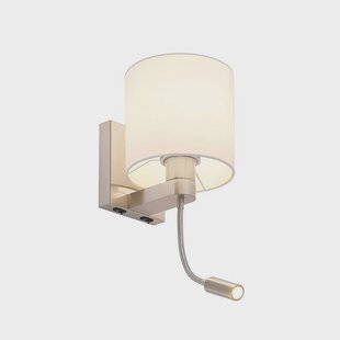 Lucande - Brinja FlexWandlamp White/Chrome