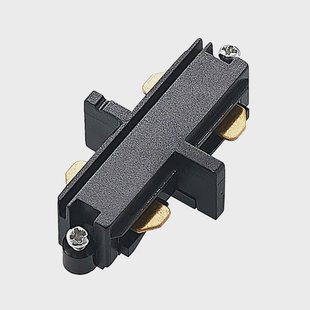 Lindby - Linaro Track Middenstuk Zwart