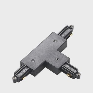 Lindby - Linaro Track T-Connector Zwart