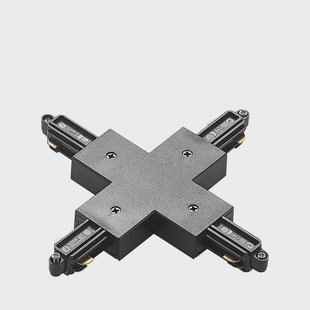 Lindby - Linaro Track X-Connector Zwart