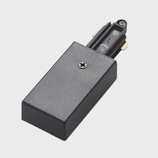 Lindby - Linaro Track Start Zwart