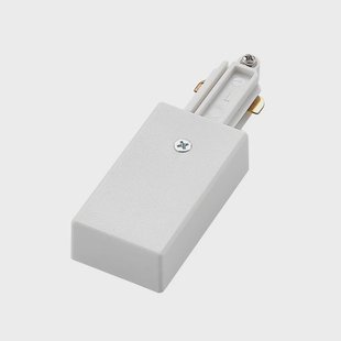 Lindby - Linaro Track Start Wit