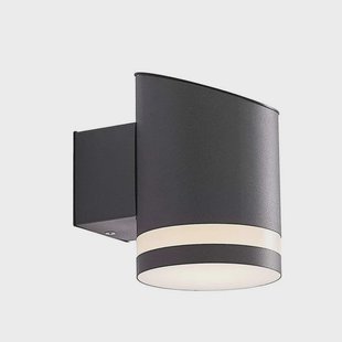 Lindby - Bentlas LED Solar Cell Wandlamp Anthracite