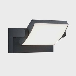 Lindby - Sherin buitenwandlamp Grey