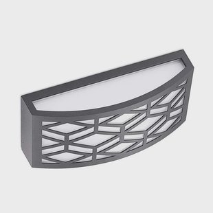 Lindby - Jakari Deco Buiten Wandlamp Dark Grey