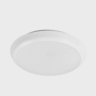 Augustin Round Plafondlamp Ø20 White Arcchio - Badkamer - Modern - Kunststof - Rond