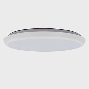 Arcchio - Augustin Round Plafondlamp Ø30 White