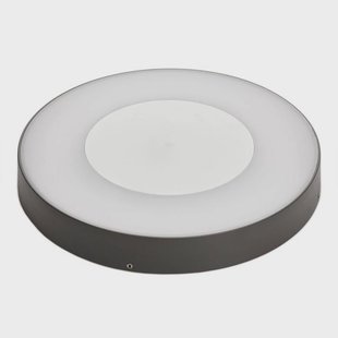 Lucande - Sora LED buiten plafondlamp, rond, sensor, IP54