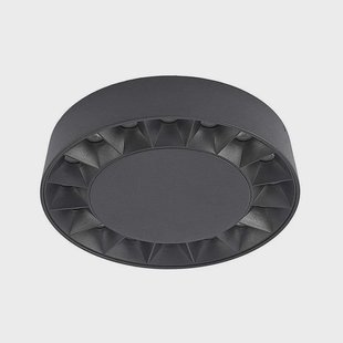 Lucande - Kelissa LED Round Buiten Plafondlamp IP65 Black