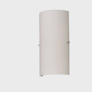 Lucande - Sidra Wandlamp White