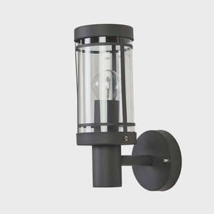 Lindby - Djori Buiten Wandlamp Dark Grey