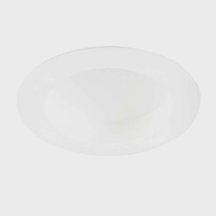 Arcchio - Arian Ingebouwd Spot 6W White