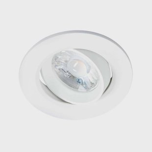 Arcchio - Quentin Ingebouwd Spot Ø8,5 White