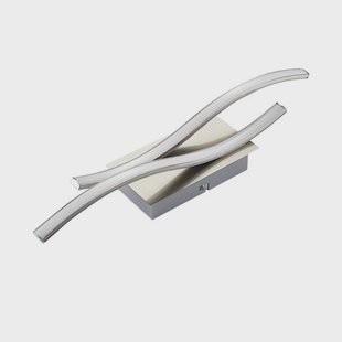 Lindby - Safia Wandlamp Nickel/White