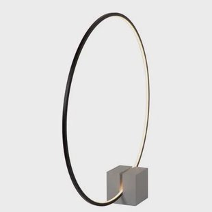 Lucide CIRKELIS Tafellamp - Zwart