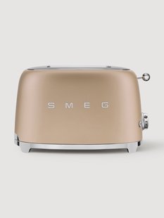 Compact broodrooster 50&#039;s Style