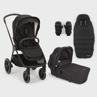 Nuna TRIV LX
