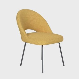 Housecraft Living Mick Eetkamerstoel Metaal Okergeel