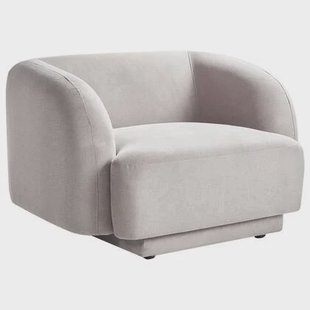 Beliani - SKJANES - Fauteuil - Lichtgrijs - Polyester