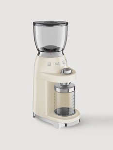 Elektrische koffiemolen 50's Style