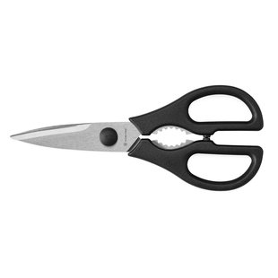 Wusthof - Keukenschaar zwart 21 cm