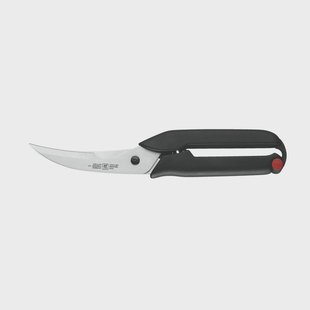 Zwilling - Wildschaar 255 mm