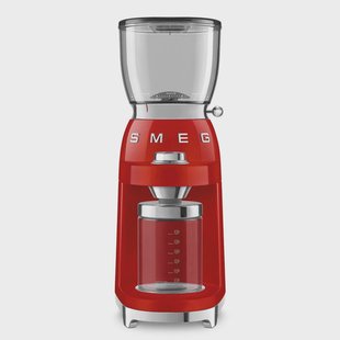 Smeg - Koffiemaler | Rood | Jaren 50 | Koffiemolen