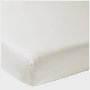 Meyco hoeslaken co-sleeper