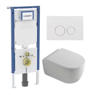 QeramiQ Dely Swirl Toiletset - 36.3x51.7cm - Geberit UP720 Duofix Sigma inbouwreservoir - 35mm zitting - glans witte bedieningsplaat - ronde knoppen - wit glans SW1237202/SW706186/SW1000767/SW1026256