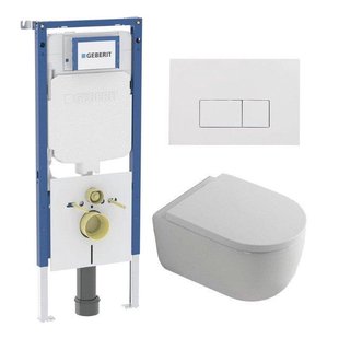 QeramiQ Dely Swirl Toiletset - 36.3x51.7cm - Geberit UP720 Duofix Sigma inbouwreservoir - 35mm zitting - glans witte bedieningsplaat - rechthoekige knoppen - wit glans SW1237202/SW706187/SW1000767/SW1026256