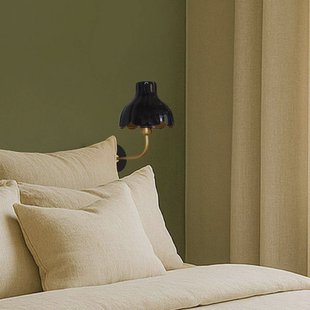 PR Home Wandlamp Wells, zwart/goudkleurig, 21 cm, metaal