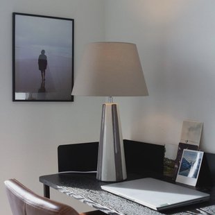 PR Home Tafellamp Leya, bruin/wit, hoogte 54 cm Metaal/stof