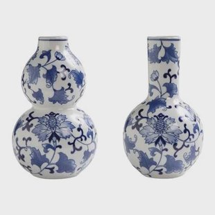 &k amsterdam Dutch Delight Vaas - Set van 2