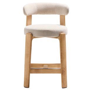 Kave Home Granite Barkruk H65 Licht Essenhout Beige Chenille