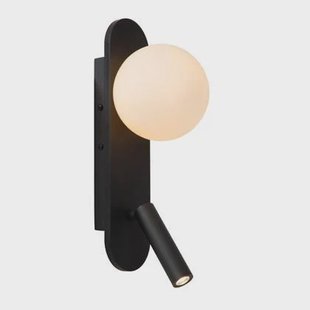 Lucide KELLY Bedlamp - Zwart