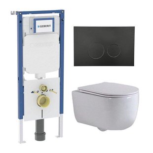 QeramiQ Dely Swirl Toiletset - 36.3x51.7cm - Geberit UP720 Duofix Sigma inbouwreservoir - slim zitting - mat zwarte bedieningsplaat - ronde knoppen - wit glans SW1237202/SW706188/SW1000766/SW1026256