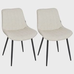 Beliani - DUBROVNIK - Eetkamerstoel set van 2 - Lichtbeige - Kunstleer