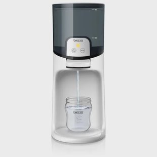 Baby Brezza Instant Warmer