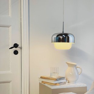Dyberg Larsen hanglamp Haipot, chroom
