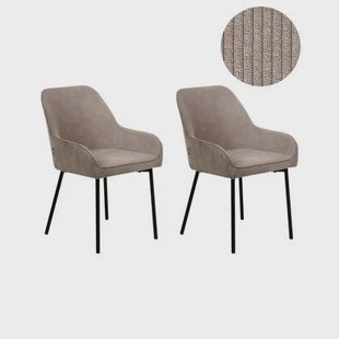 Beliani - LOVERNA - Eetkamerstoel set van 2 - Beige - Corduroy