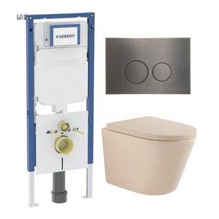 QeramiQ Dely Toiletset - 36.3x51.7cm - diepspoel - rimless - Geberit UP720 inbouwreservoir - softclose toilet zitting 35 mm - gunmetal bedieningsplaat - ronde knoppen - mat beige SW1000764/SW1000771/SW1237202/SW706198