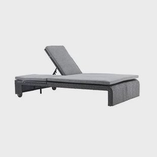 Fjôrd - Lounge Ligbed Zwart|Donkergrijs - Spunpolyester - London