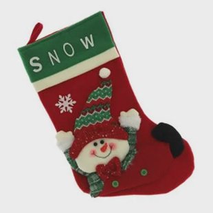 Unique Living - Kerstsok Petra Dessin 1