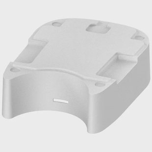 Baby Brezza Formula Pro mini verhoger